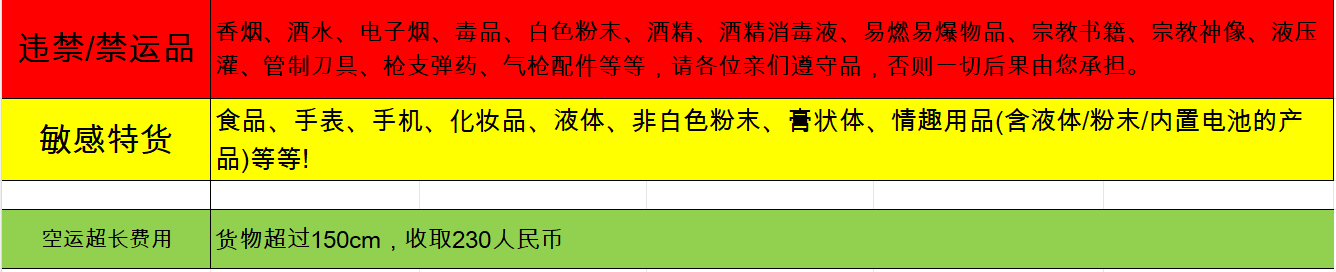 东马.png 东马.png